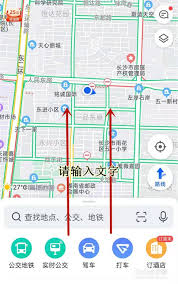 高德地图离线地图模式开启步骤_打开离线模式有什么用_高德地图离线地图使用方法