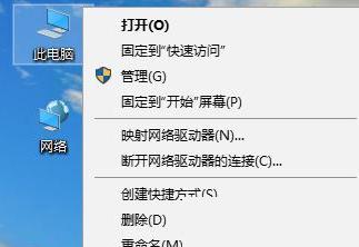 网络适配器里有感叹号_Win10网络适配器故障修复_Win10宽带连接错误720解决方法