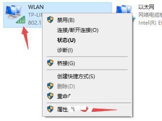 网络适配器里有感叹号_Win10网络适配器故障修复_Win10宽带连接错误720解决方法