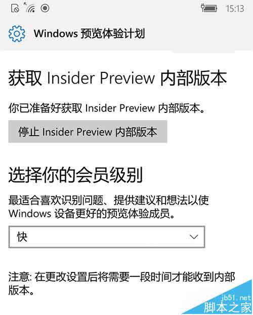 电脑输入法反应慢怎么办_Windows 10 Build 14393.479更新内容_WinXP键盘打字反应慢解决方法