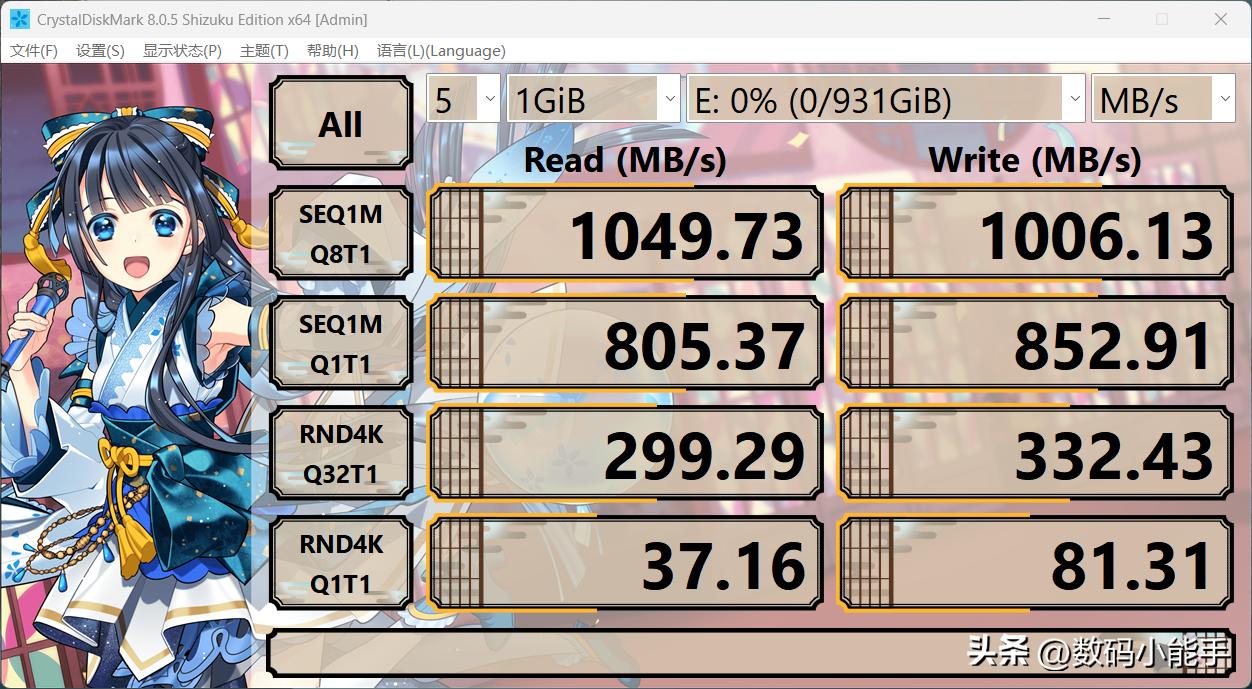 手机扩容神器 SSD_手机能玩硬盘游戏不_铠侠 XD20 移动固态硬盘评测