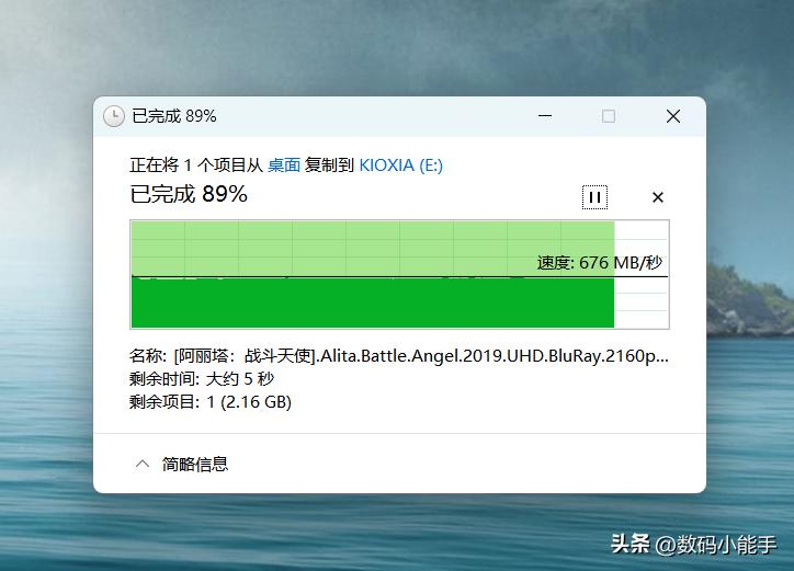 手机扩容神器 SSD_手机能玩硬盘游戏不_铠侠 XD20 移动固态硬盘评测