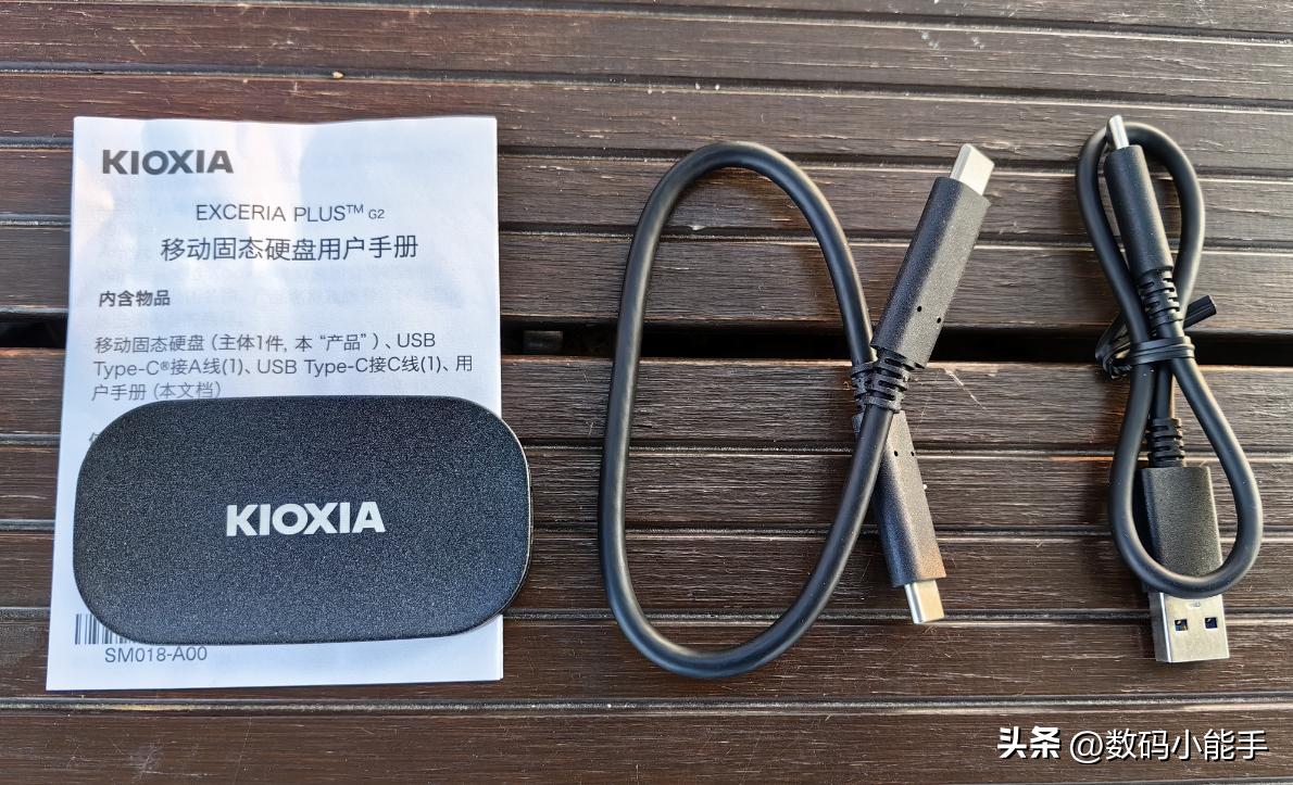 手机扩容神器 SSD_铠侠 XD20 移动固态硬盘评测_手机能玩硬盘游戏不