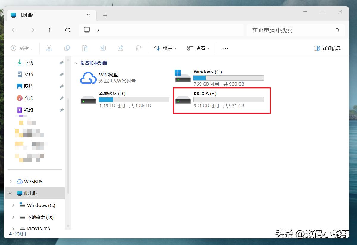 手机能玩硬盘游戏不_铠侠 XD20 移动固态硬盘评测_手机扩容神器 SSD