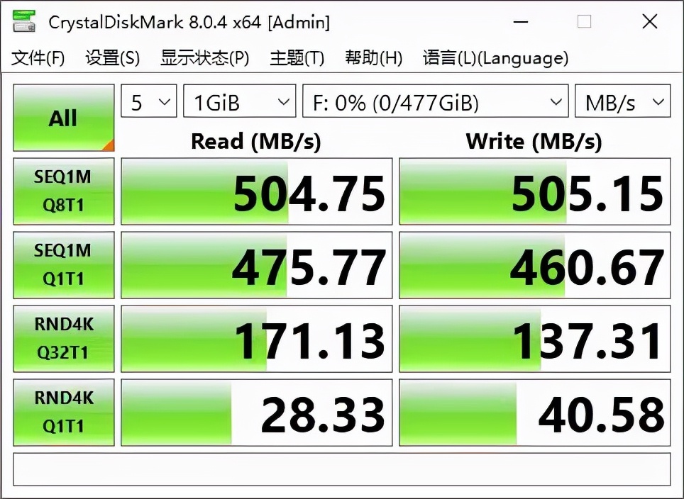 510MB/s传输速度_手机能玩硬盘游戏不_大华T70移动固态硬盘