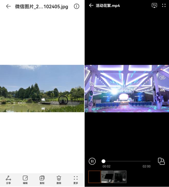 手机能玩硬盘游戏不_510MB/s传输速度_大华T70移动固态硬盘
