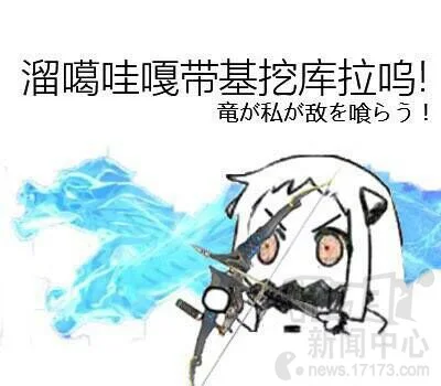 最新图片