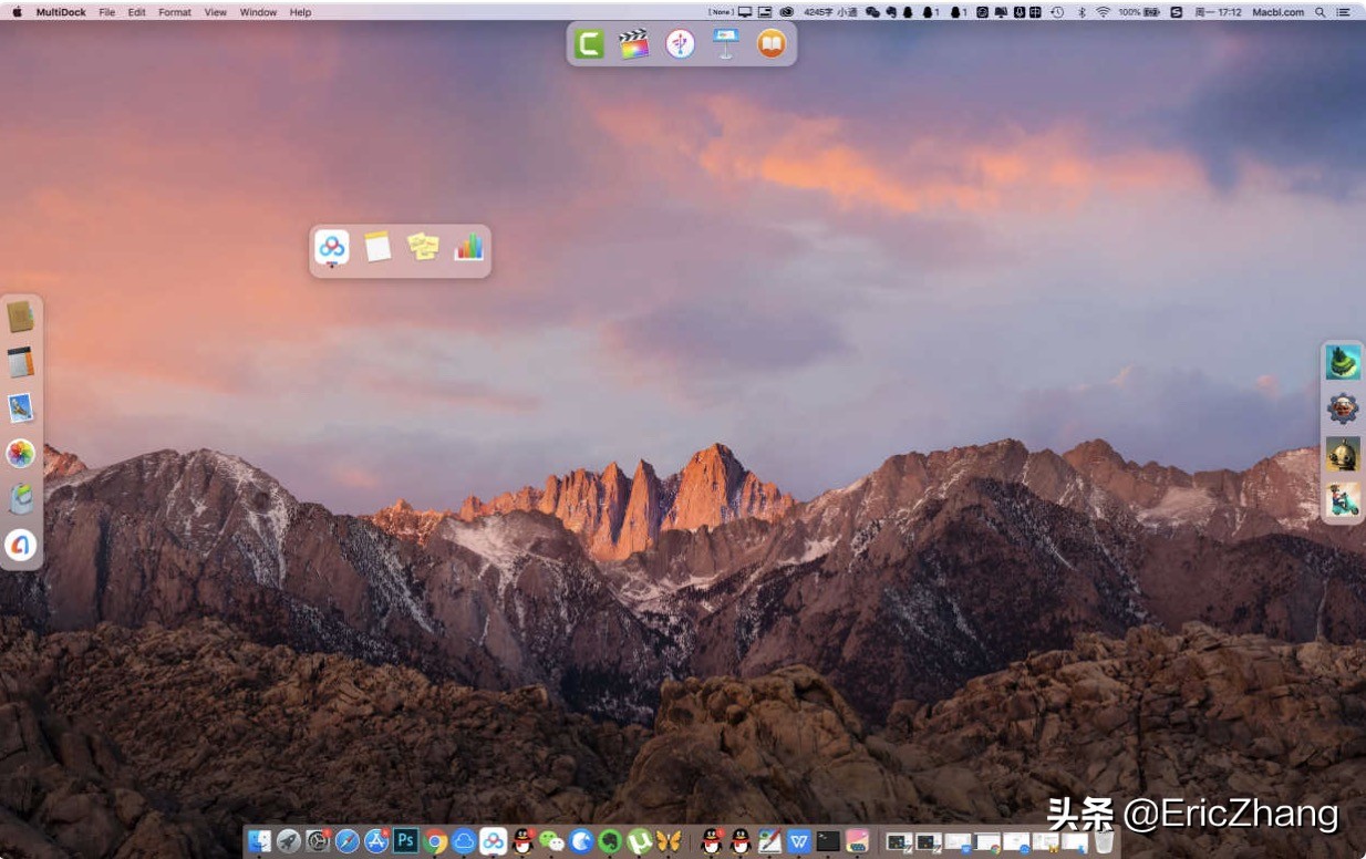 Mac Dock 多个栏位管理_苹果电脑底栏如何设置_Mac MultiDock 管理软件