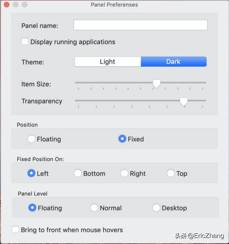 苹果电脑底栏如何设置_Mac MultiDock 管理软件_Mac Dock 多个栏位管理