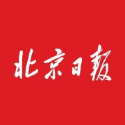 北京希望国际旅行社有限公司_2024年3月4日-3月10日_北京市旅行社投诉量前十名单