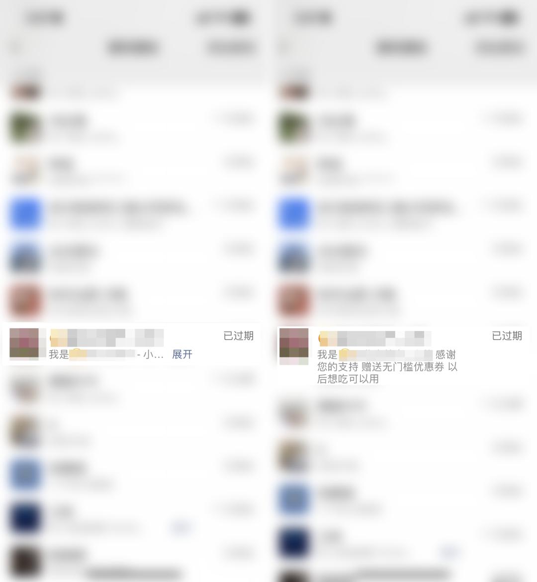 微信助手v版下载安装_微信iOS8.0.32更新功能_微信视频播放缩放功能