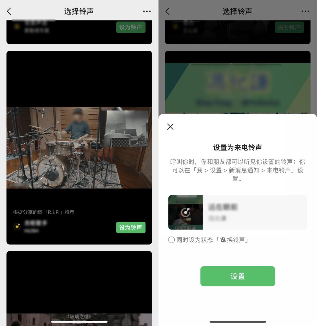 微信助手v版下载安装_微信视频播放缩放功能_微信iOS8.0.32更新功能