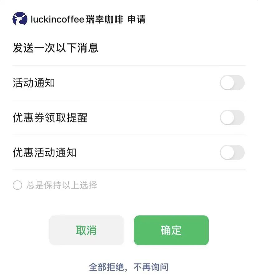 微信iOS8.0.32更新功能_微信助手v版下载安装_微信视频播放缩放功能