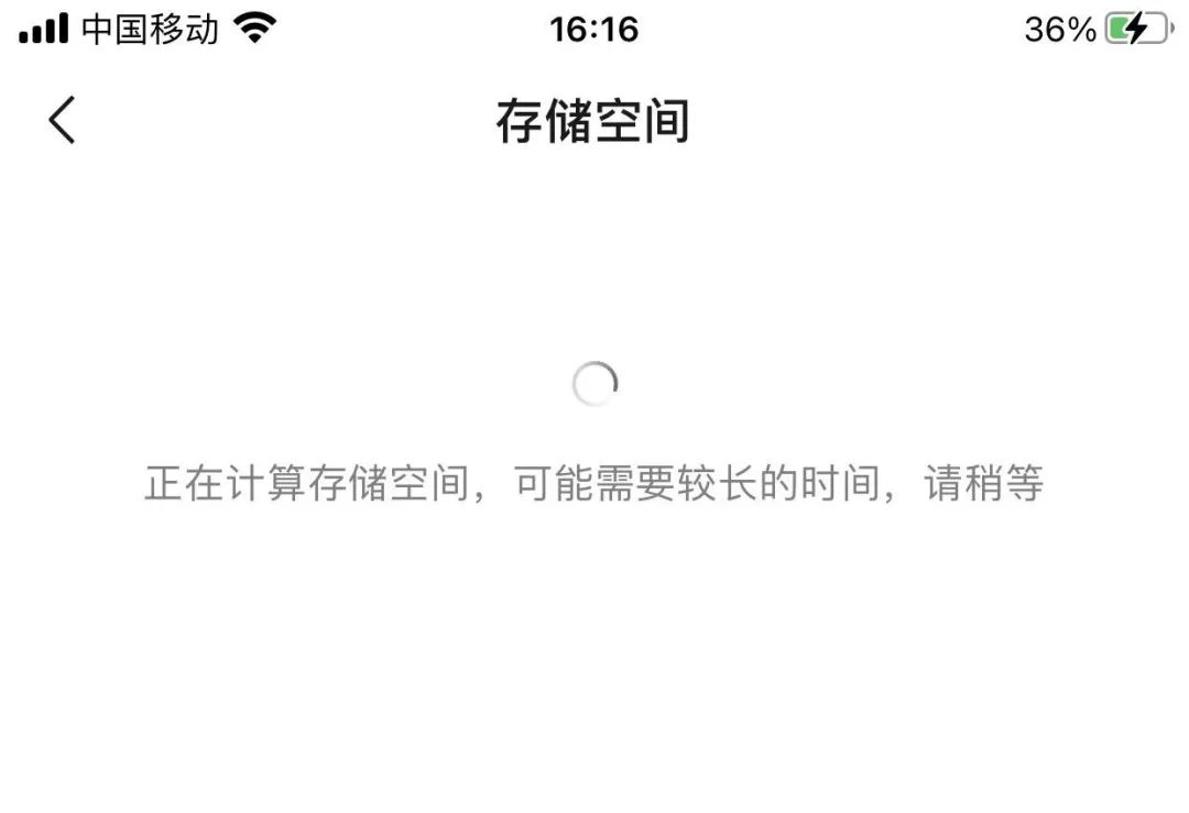 微信视频播放缩放功能_微信iOS8.0.32更新功能_微信助手v版下载安装