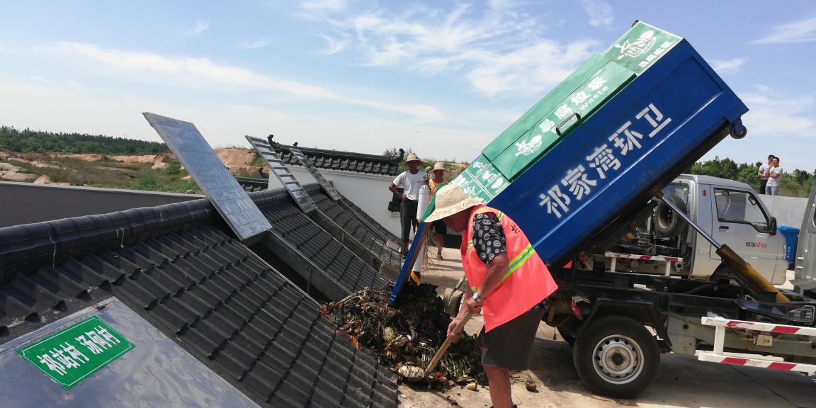 武汉生活垃圾分类启动时间_武汉免费分类信息网_武汉垃圾分类推进情况