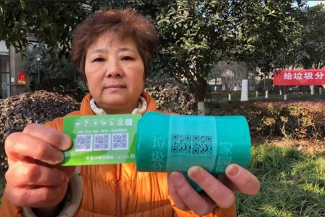 武汉生活垃圾分类启动时间_武汉免费分类信息网_武汉垃圾分类推进情况