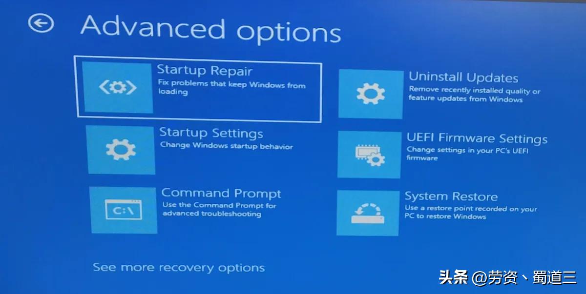 Windows磁盘错误解决步骤_win8.1电脑未正确启动_修复Windows磁盘错误方法