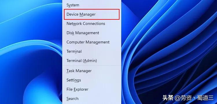 Windows磁盘错误解决步骤_win8.1电脑未正确启动_修复Windows磁盘错误方法