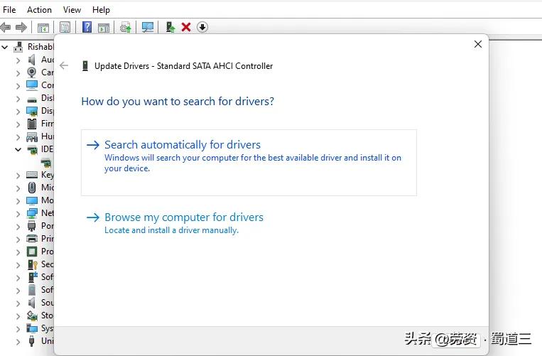 win8.1电脑未正确启动_修复Windows磁盘错误方法_Windows磁盘错误解决步骤