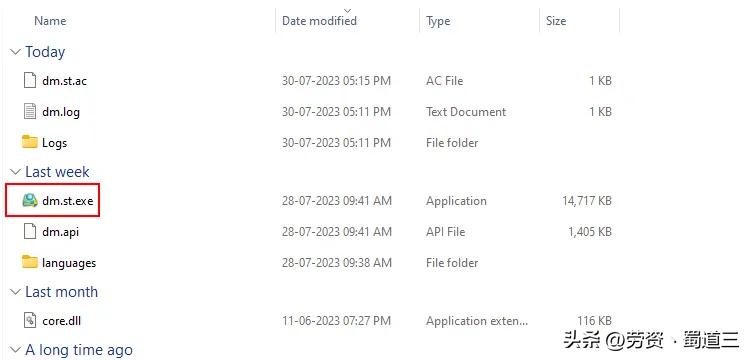 win8.1电脑未正确启动_修复Windows磁盘错误方法_Windows磁盘错误解决步骤