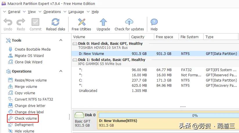 win8.1电脑未正确启动_修复Windows磁盘错误方法_Windows磁盘错误解决步骤