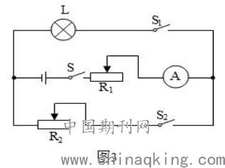 广西北部湾经济区中考物理试题_中考物理电路图简化方法_节点法简化电路视频