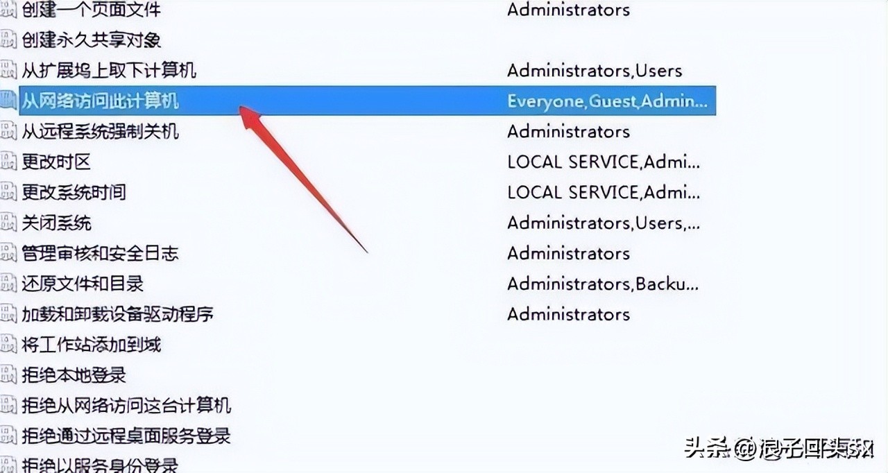 打印机服务器连接错误_ win7打印机共享问题解决 _