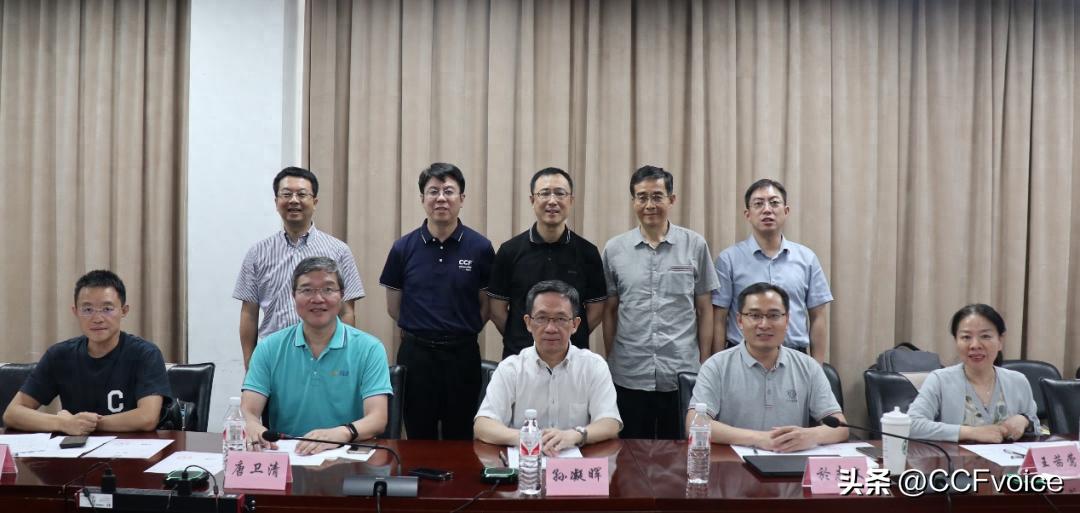 CCF科技咨询委员会_北京市科学技术委员会网站_CCF STCC专家库
