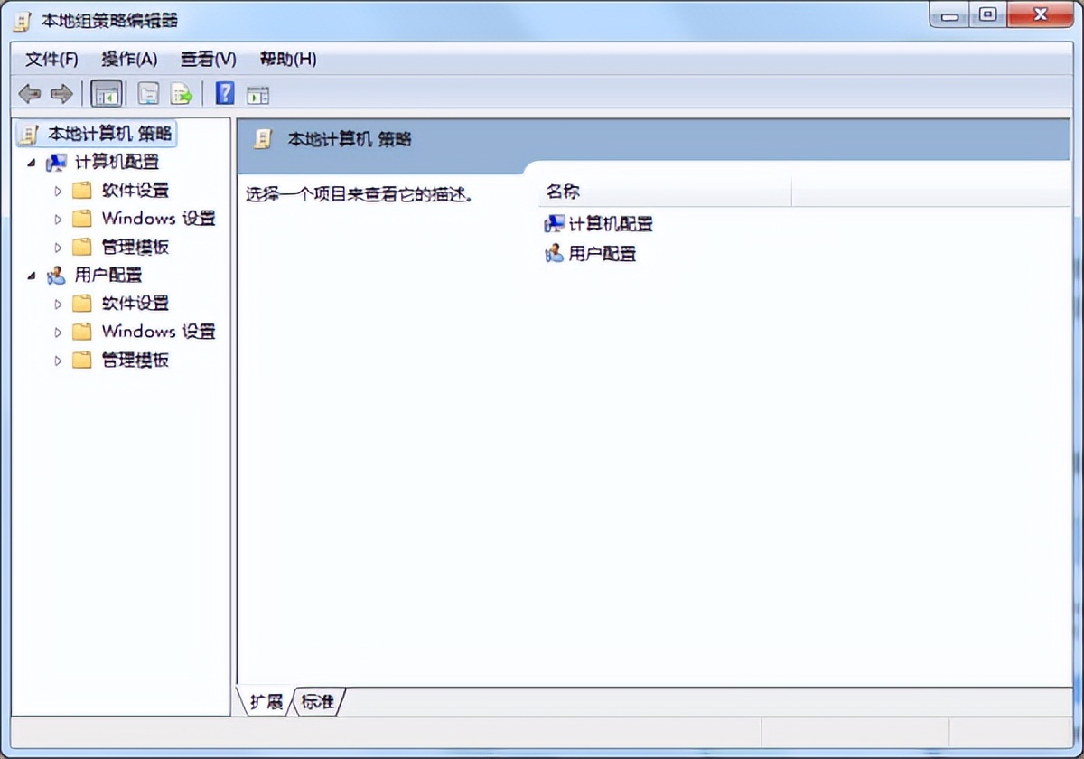 Win7共享打印机错误代码0x0000011b解决方法_Win10连接不同网段打印机错误代码0x00000569解决方法_打印机服务器连接错误