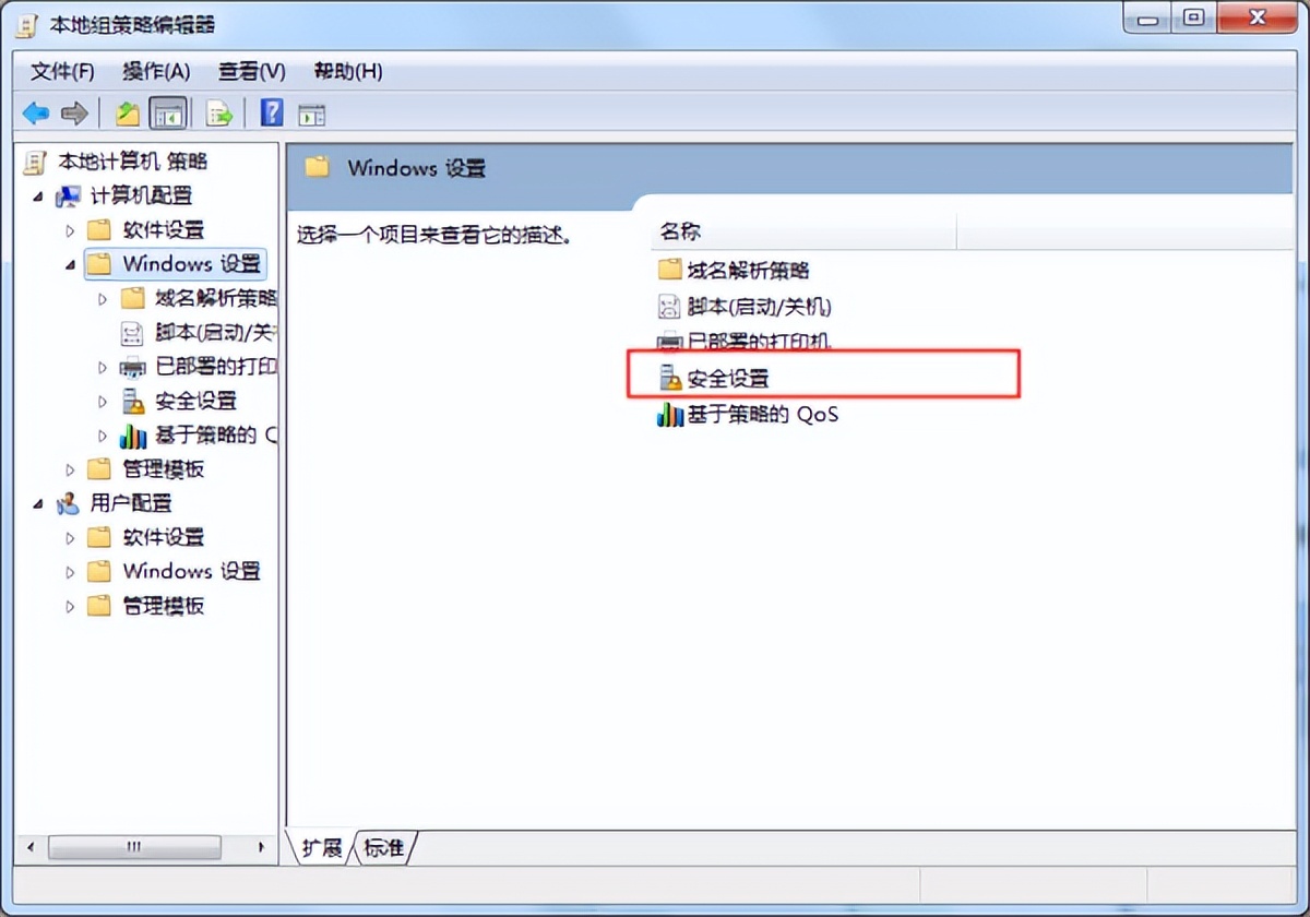 Win7共享打印机错误代码0x0000011b解决方法_Win10连接不同网段打印机错误代码0x00000569解决方法_打印机服务器连接错误
