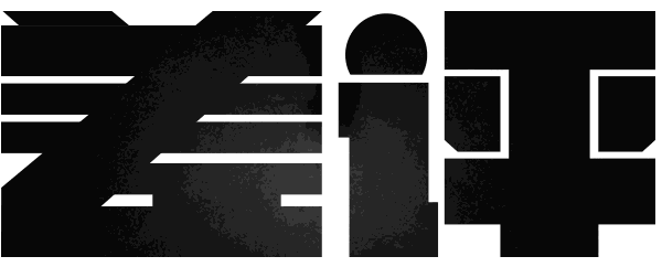 下载好123旧版本_2345网址导航 2345浏览器 移花接木技术员联盟