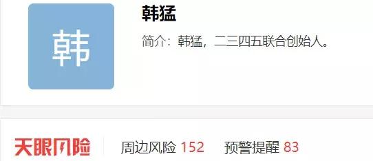 下载好123旧版本_2345网址导航 2345浏览器 移花接木技术员联盟