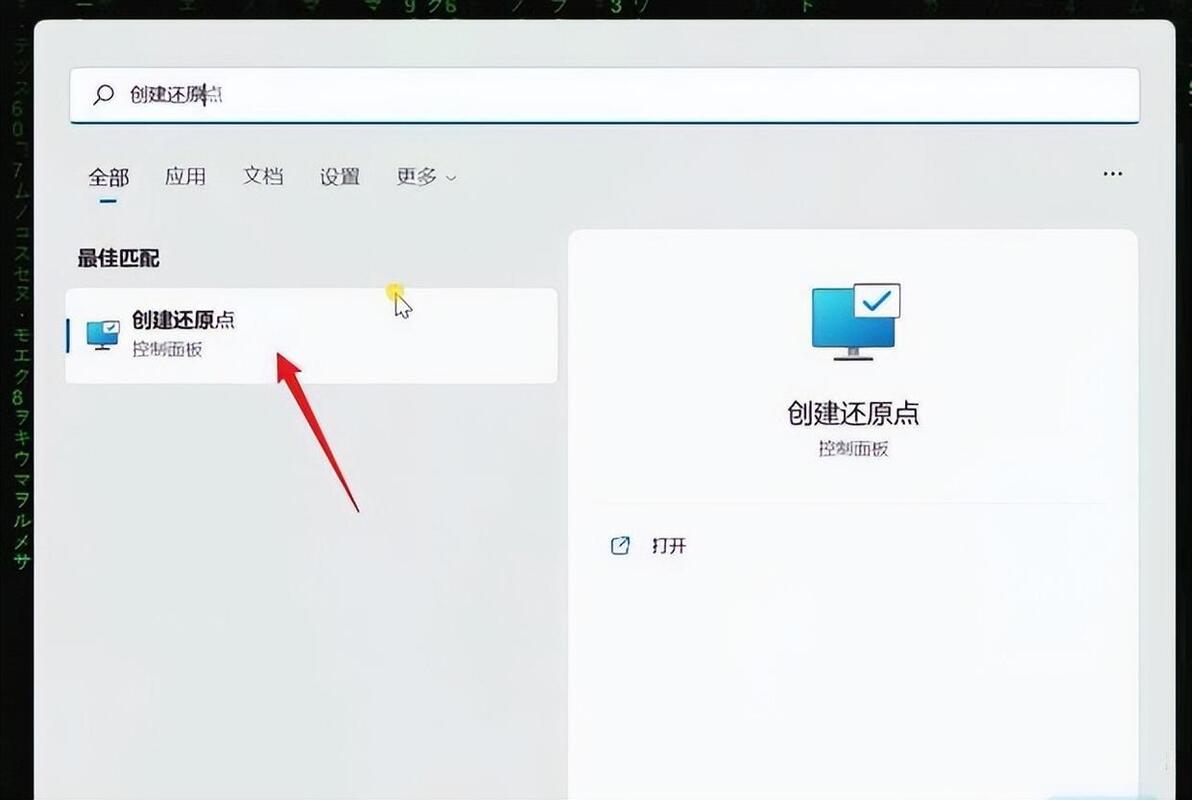 电脑多次重装系统会丢失数据_嗨格式数据恢复大师教程_重装系统后数据恢复