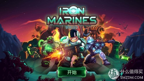 手机免下载游戏_手游推荐_塔防类游戏