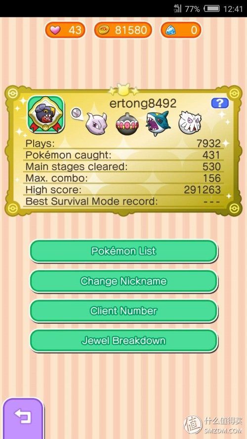 手机免下载游戏_塔防类游戏_手游推荐