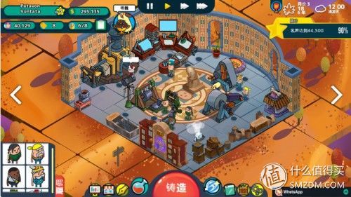 手游推荐_手机免下载游戏_塔防类游戏