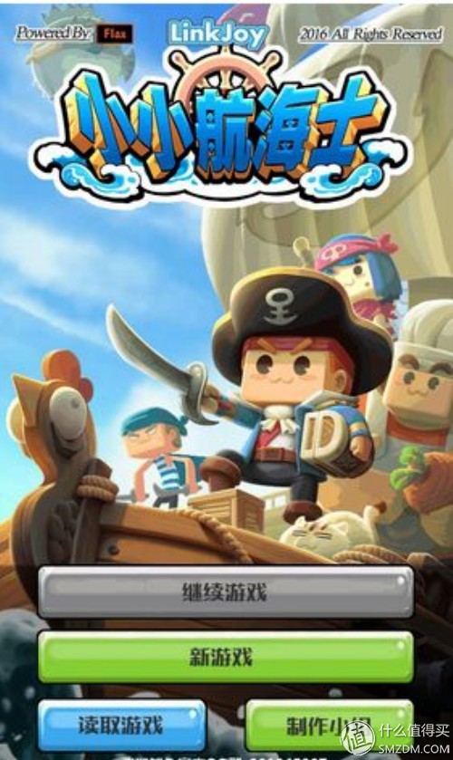 手机免下载游戏_塔防类游戏_手游推荐