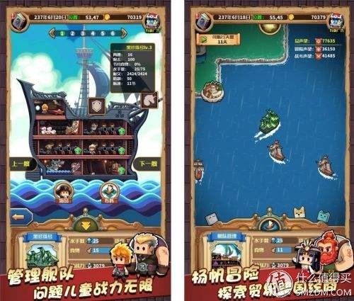 塔防类游戏_手游推荐_手机免下载游戏