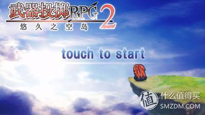 手游推荐_手机免下载游戏_塔防类游戏