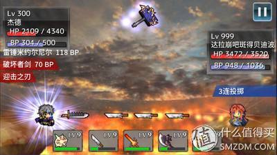 塔防类游戏_手游推荐_手机免下载游戏