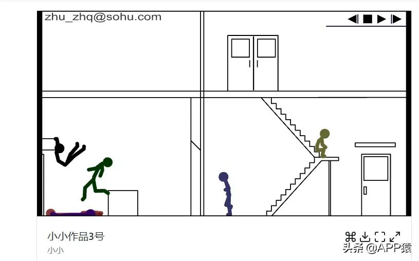 怀旧游戏机模拟器_水果忍者网页版游戏_手机免下载游戏