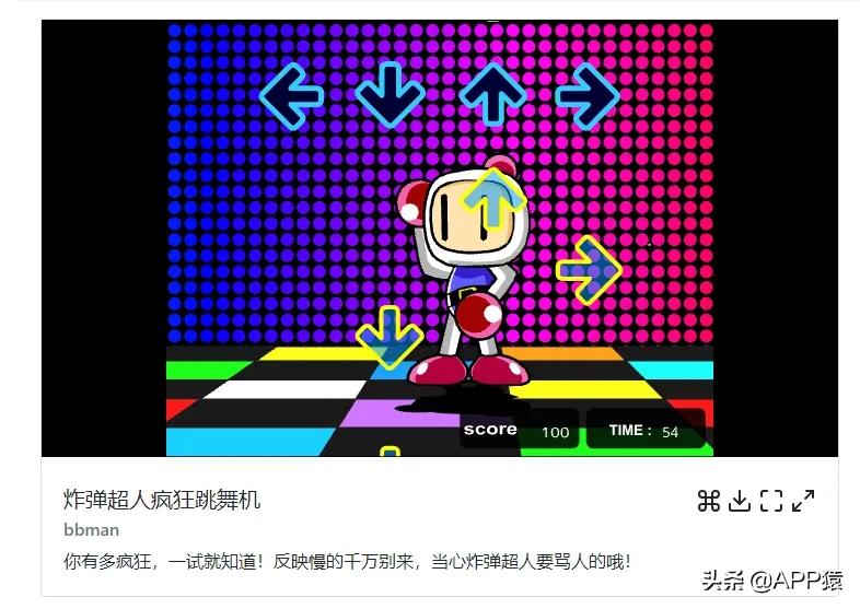 怀旧游戏机模拟器_手机免下载游戏_水果忍者网页版游戏