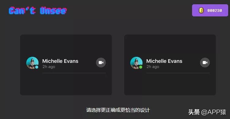 怀旧游戏机模拟器_水果忍者网页版游戏_手机免下载游戏