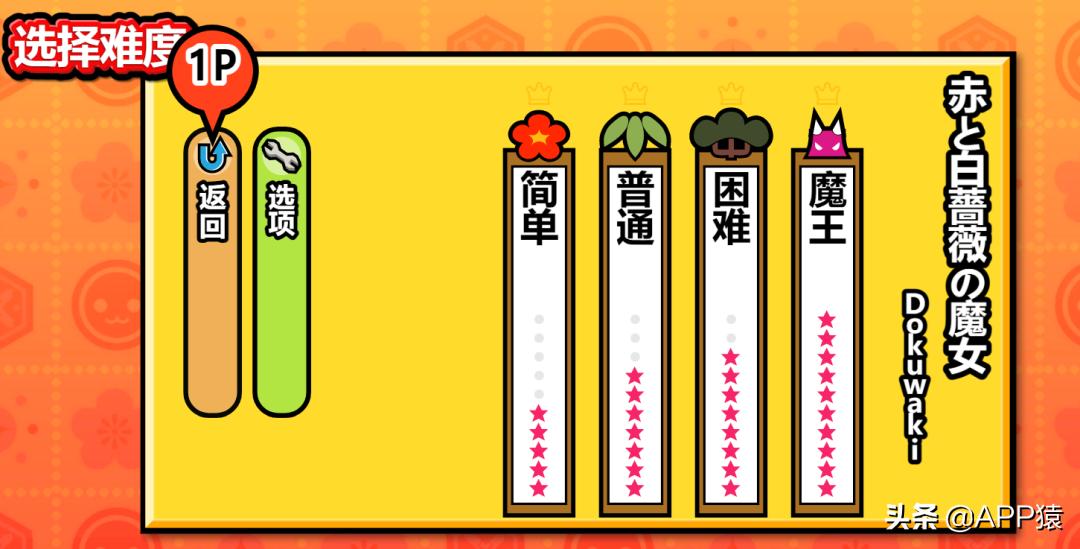 手机免下载游戏_水果忍者网页版游戏_怀旧游戏机模拟器