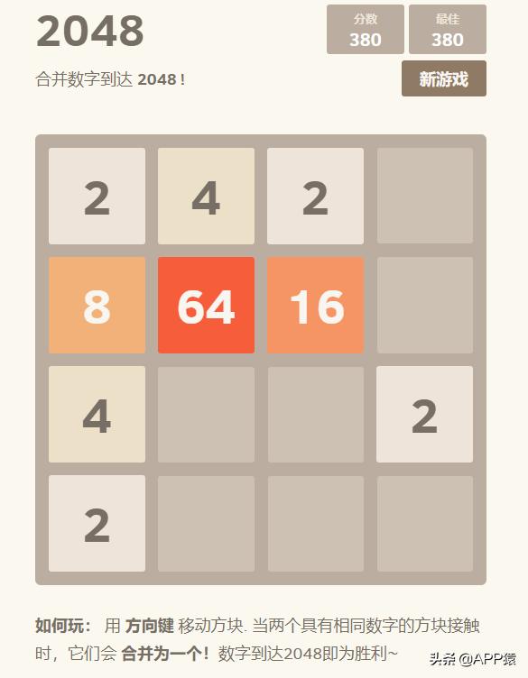 怀旧游戏机模拟器_手机免下载游戏_水果忍者网页版游戏