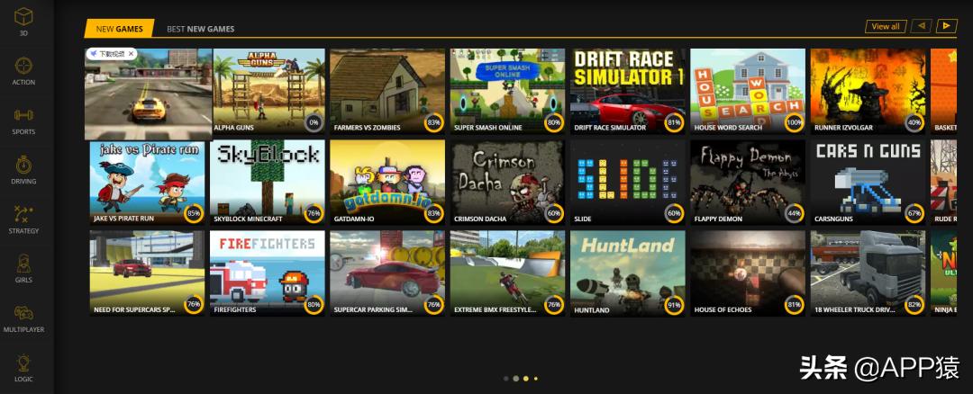 怀旧游戏机模拟器_手机免下载游戏_水果忍者网页版游戏