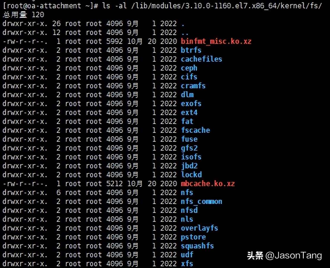 安装NTFS-3G教程_将系统装到移动硬盘_查看当前内核系统支持的文件系统
