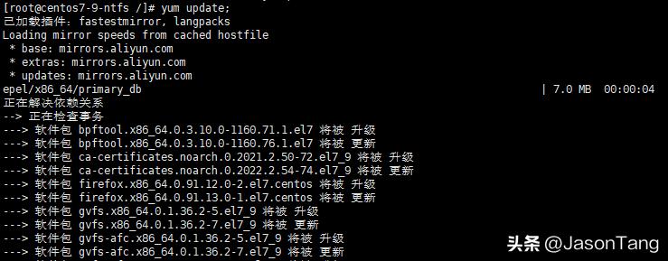 安装NTFS-3G教程_查看当前内核系统支持的文件系统_将系统装到移动硬盘