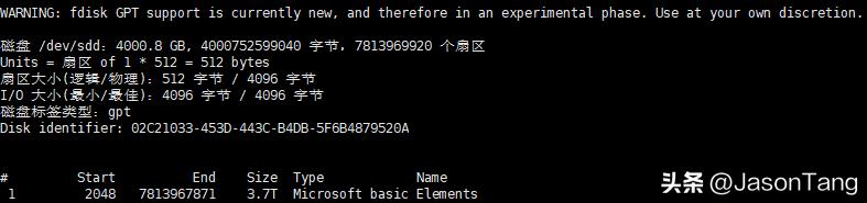 查看当前内核系统支持的文件系统_安装NTFS-3G教程_将系统装到移动硬盘