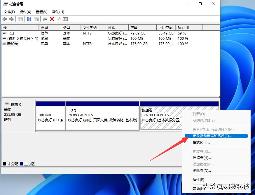 电脑D盘不见原因_找回消失的D盘方法_进入pe系统看不到硬盘